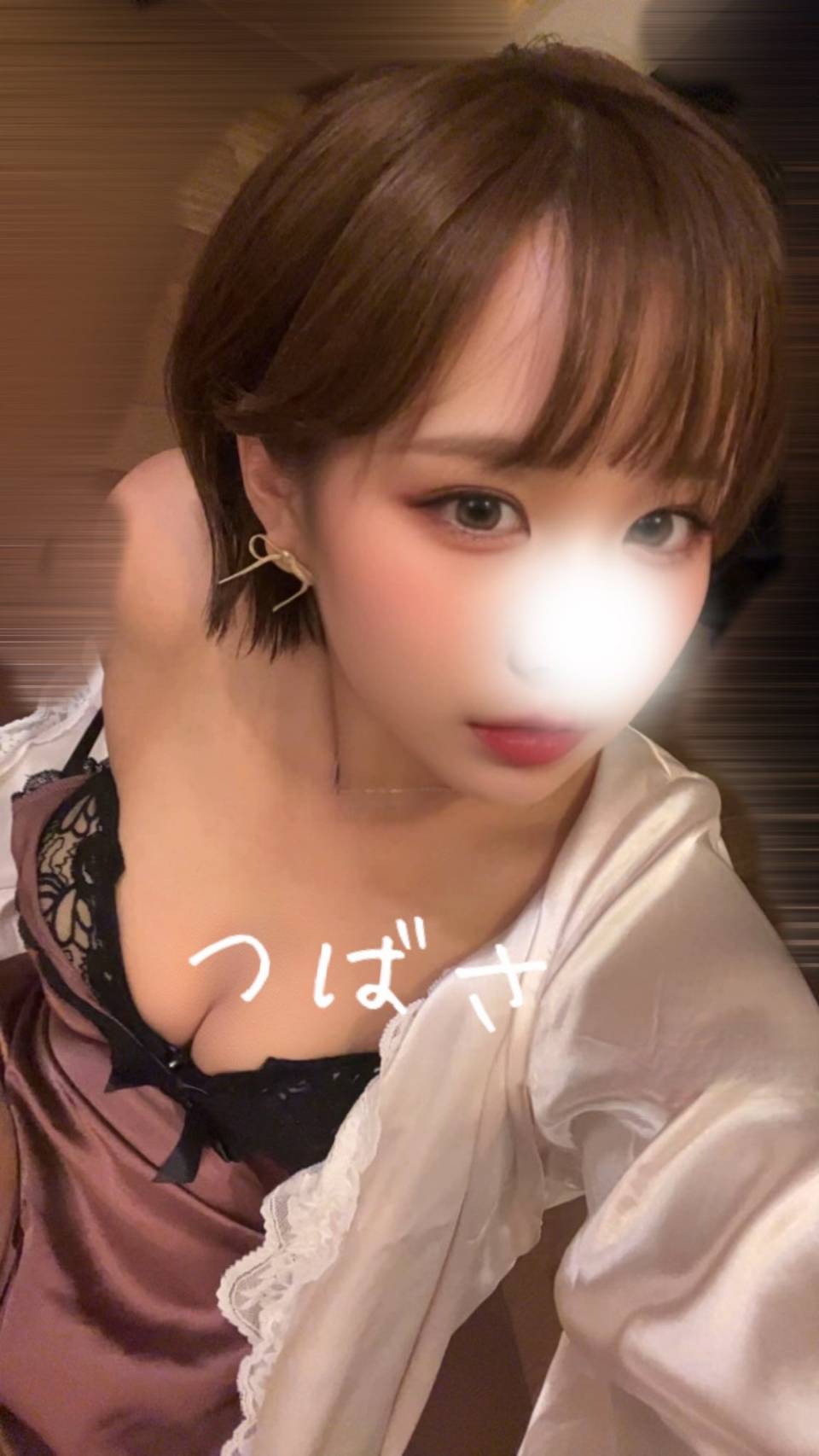 池袋・大宮メンズエステSplash(スプラッシュ)蒼井つばさ