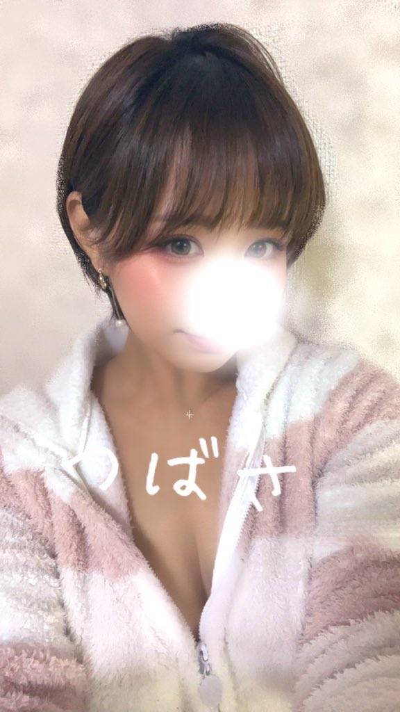 池袋・大宮メンズエステSplash(スプラッシュ)蒼井つばさ